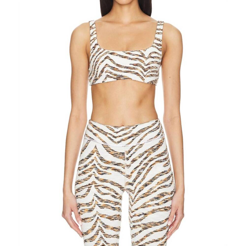 NEW THE UPSIDE nika reversible rory sports bra in gold multi